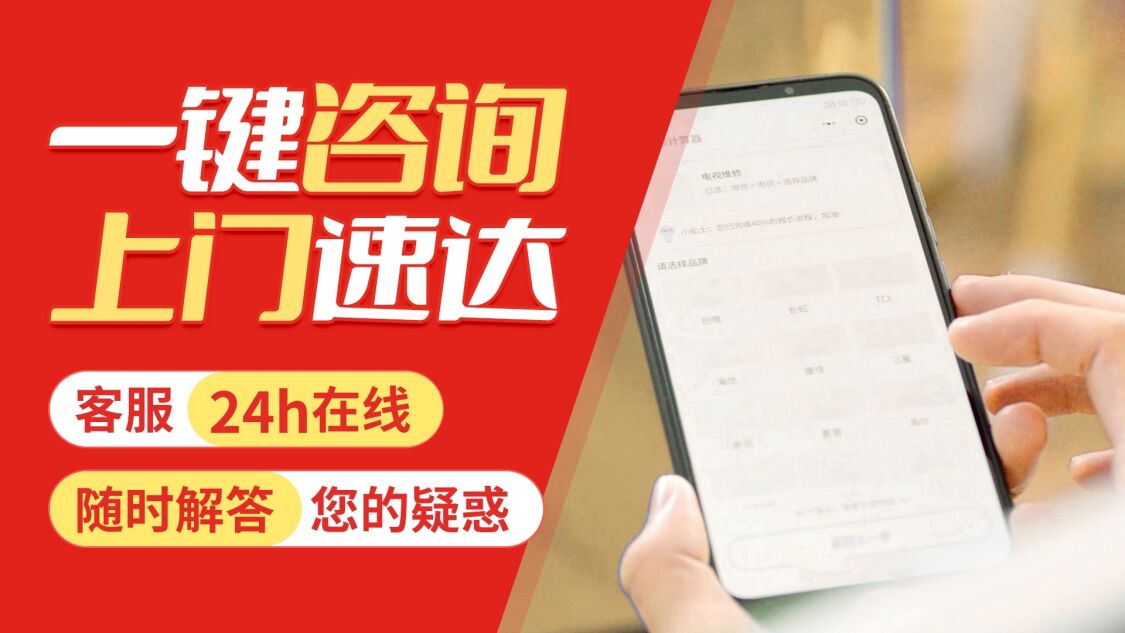 伊犁关于我们